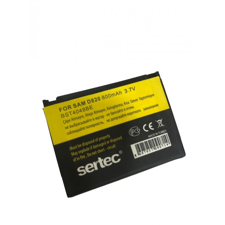 Samsung V740/D820 Compatible Battery