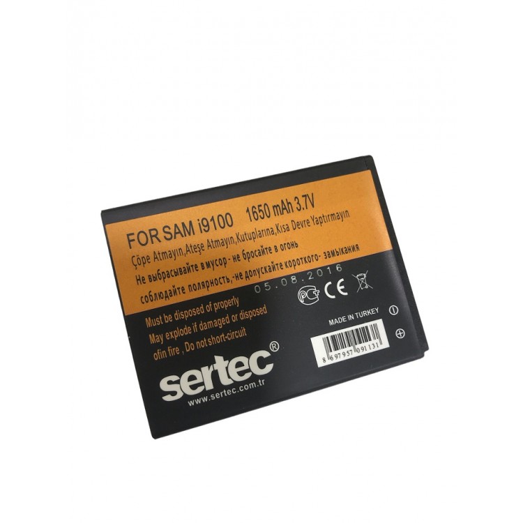 Samsung GALAXY S2 i9100 Compatible Battery