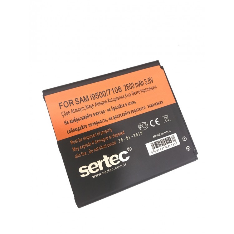 Samsung GALAXY S4 i9500 / 7106 Compatible Battery