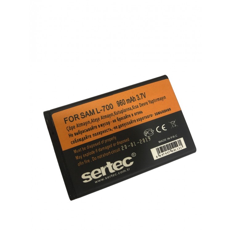 Samsung W559/L700 Compatible Battery