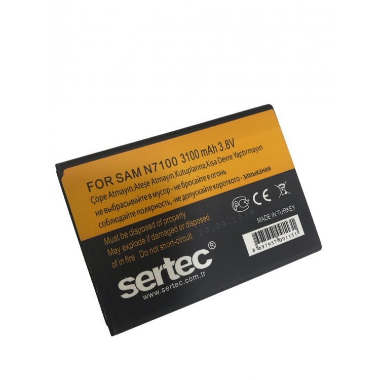 Samsung GALAXY NOTE 2 / N7100 Compatible Battery