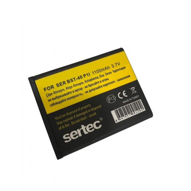 SONY / ERICSSON SR-BST-40 / P1 Compatible Battery SONY / ERICSSON SR-BST-40 / P1 Compatible Battery