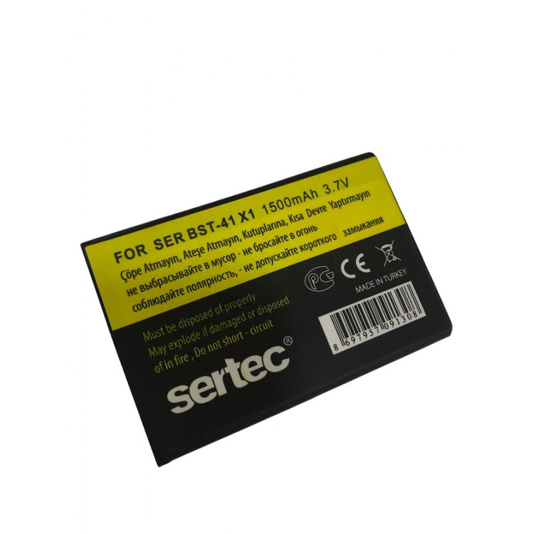 SONY / ERICSSON SR-BST-41 / X1 Compatible Battery SONY / ERICSSON SR-BST-41 / X1 Compatible Battery