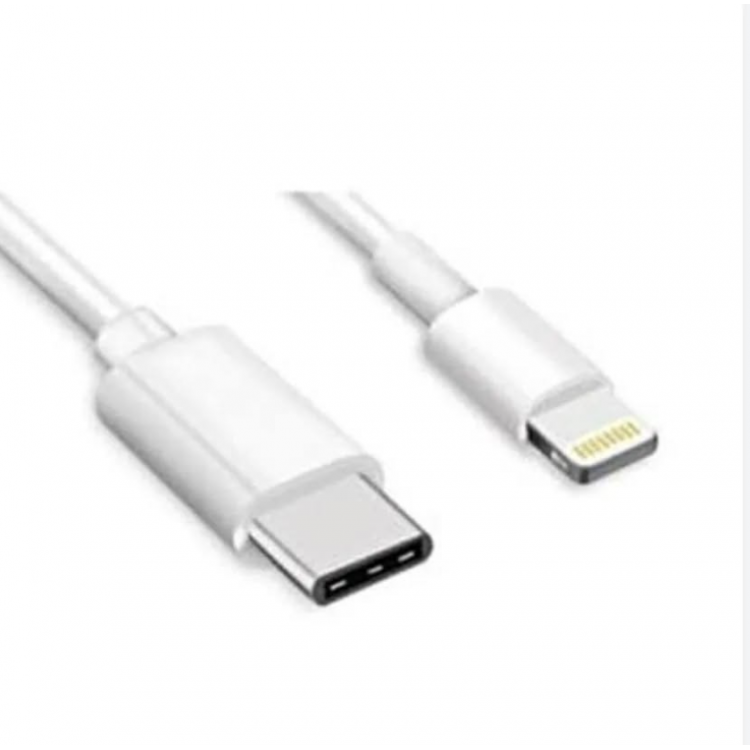 ZR335 Type-C Lightning Short Cable