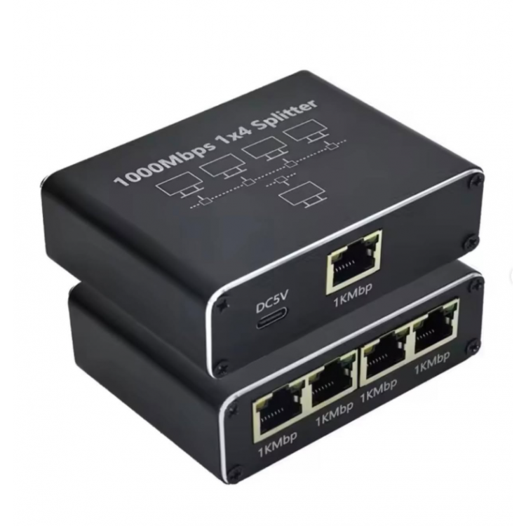 ZR889 Rj45 1To4 Gigabit Splitter