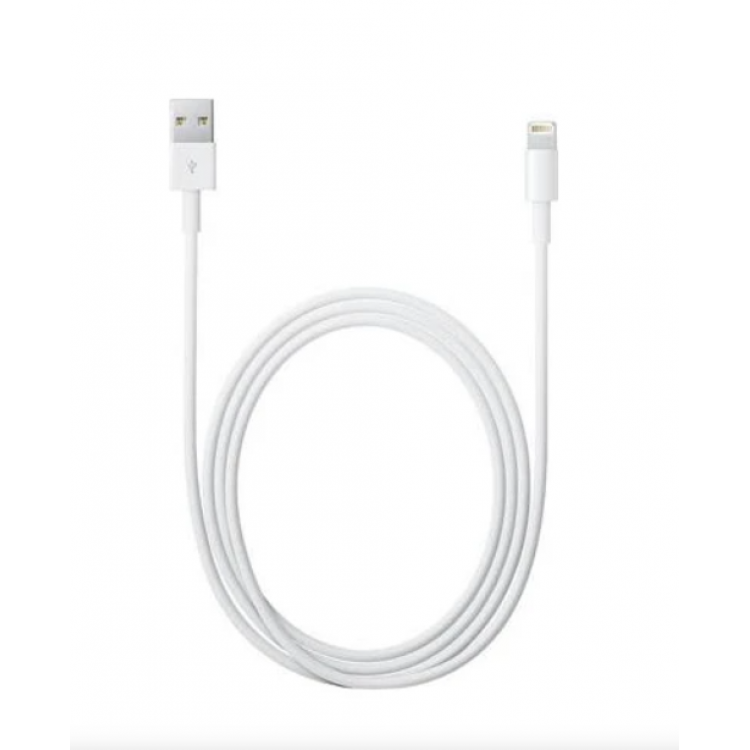 ZR933 Lighting Kablo 5 M ZR933 Lighting Kablo 5 M