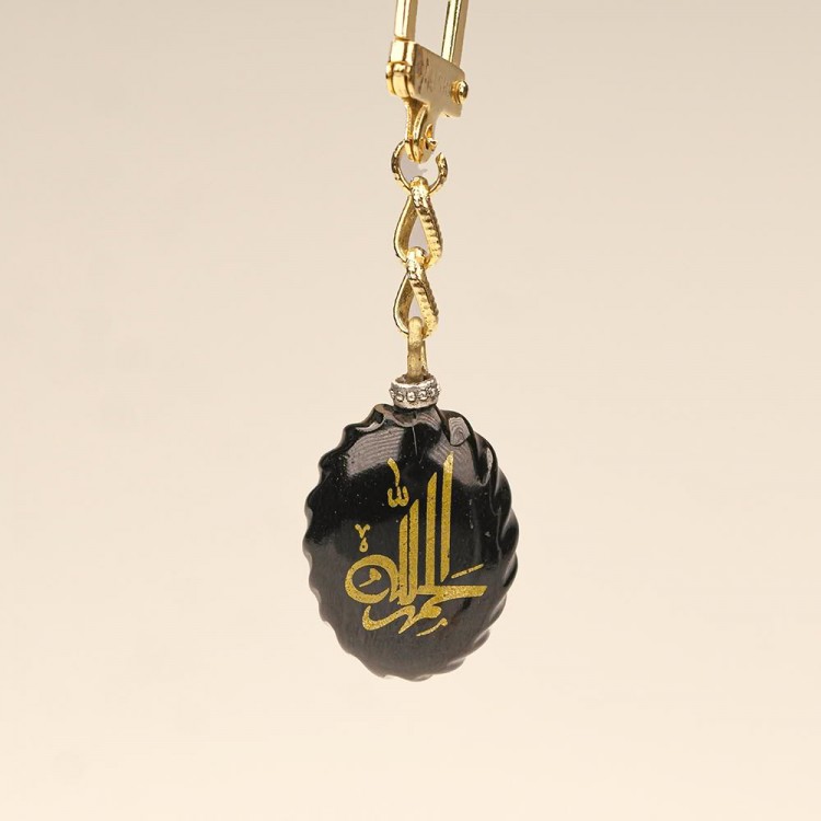 Tughra Model Keychain