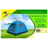 4-Person Fully Automatic Cordless Canopy Window Tent