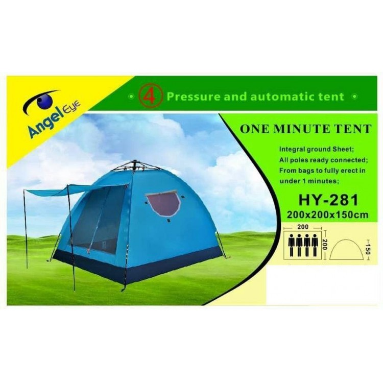 4-Person Fully Automatic Cordless Canopy Window Tent