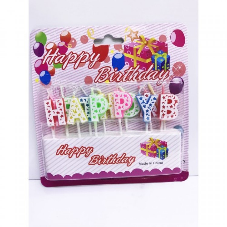 Happy Birthday Colorful Candle