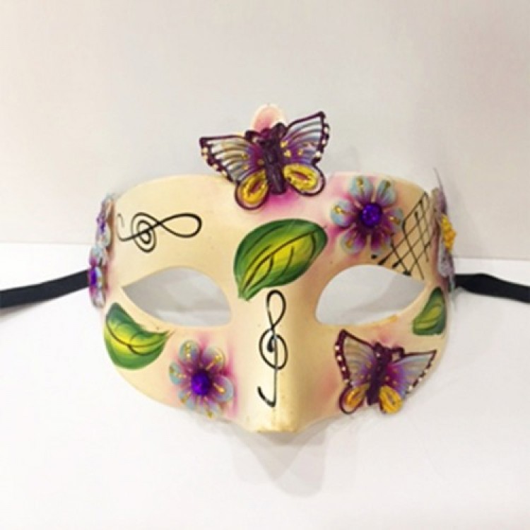 Purple Butterfly Party Mask
