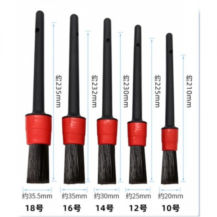 Car Detailed Cleaning Brush Set