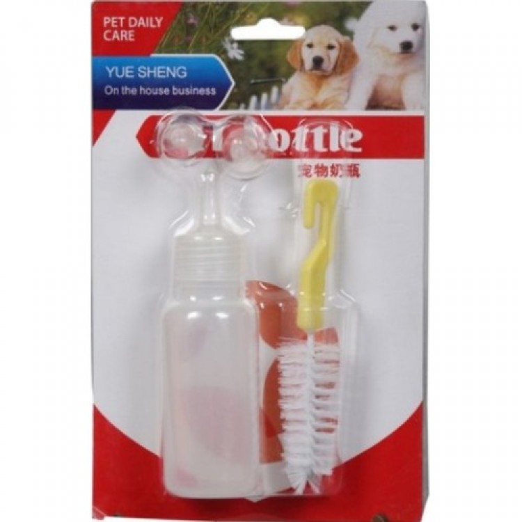 Puppy Bottle Set