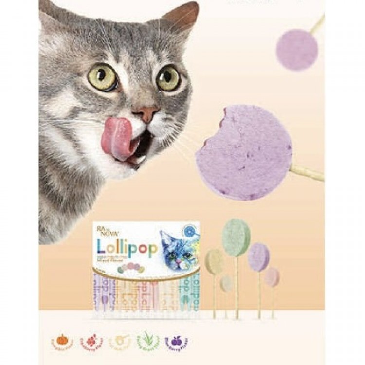 Cat Lollipop Treats, 15 Pieces Cat Lollipop Treats, 15 Pieces