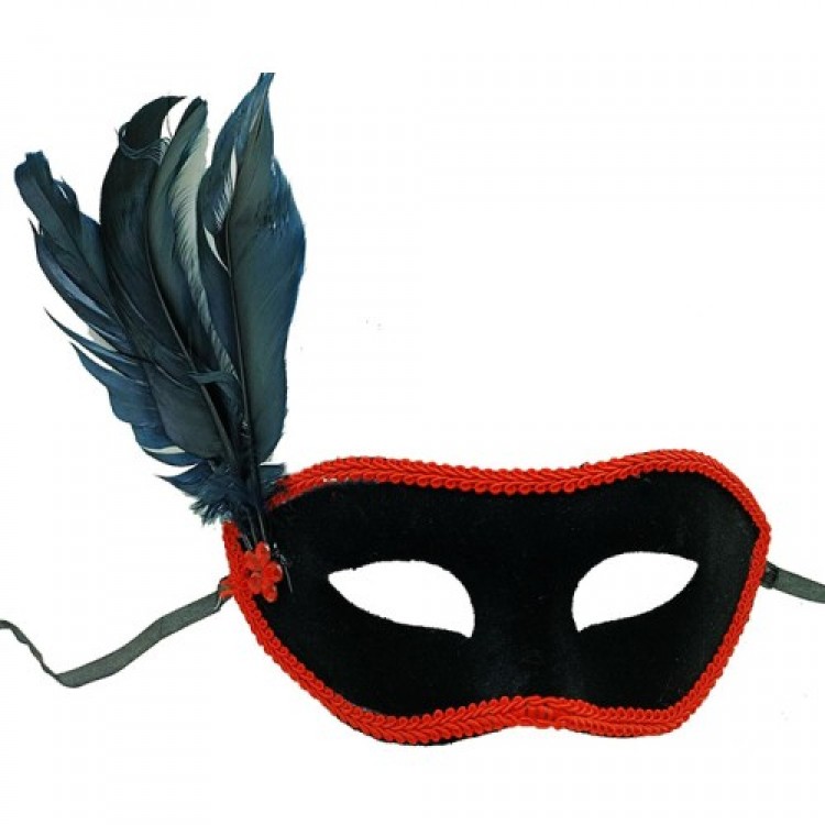Black Suede Coated Party Ball Mask Black Suede Coated Party Ball Mask