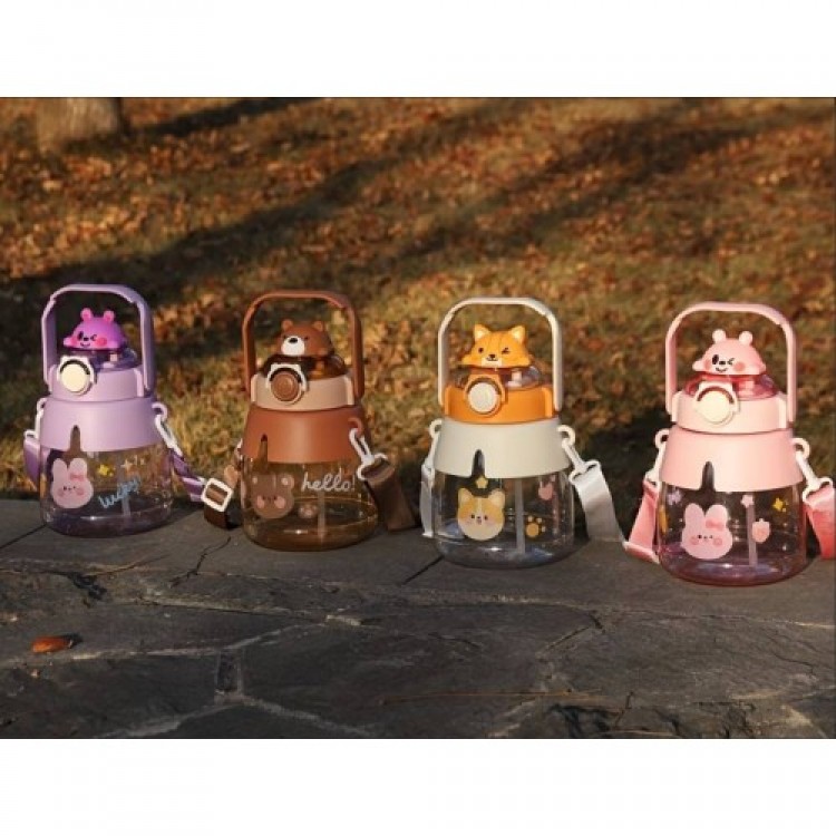 Cute Animals Water Bottle
