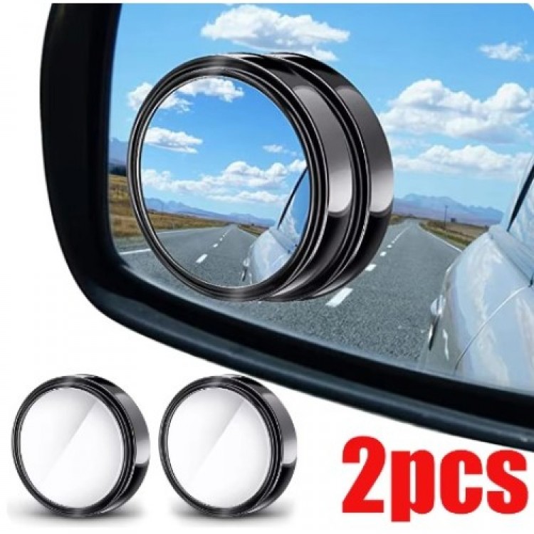 Adjustable Blind Spot Mirror Set, 2 Pieces Adjustable Blind Spot Mirror Set, 2 Pieces