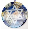 Star of David Symbol Fusion Glass Wall Decoration