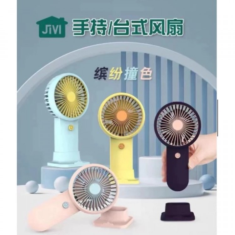 Rechargeable Table and Handheld Fan Portable Rechargeable Mini Fan