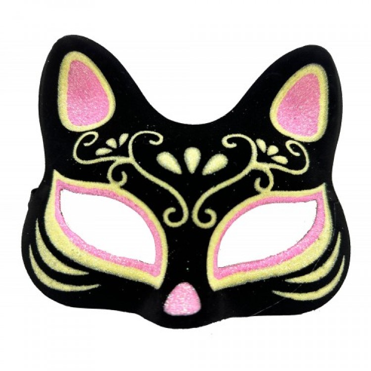 Suede Pink Yellow Cat Mask Suede Pink Yellow Cat Mask