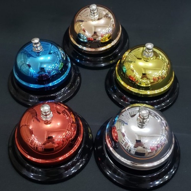 Metal Reception Bell