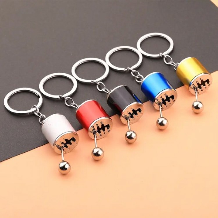 Gear-Shaped Keyring
