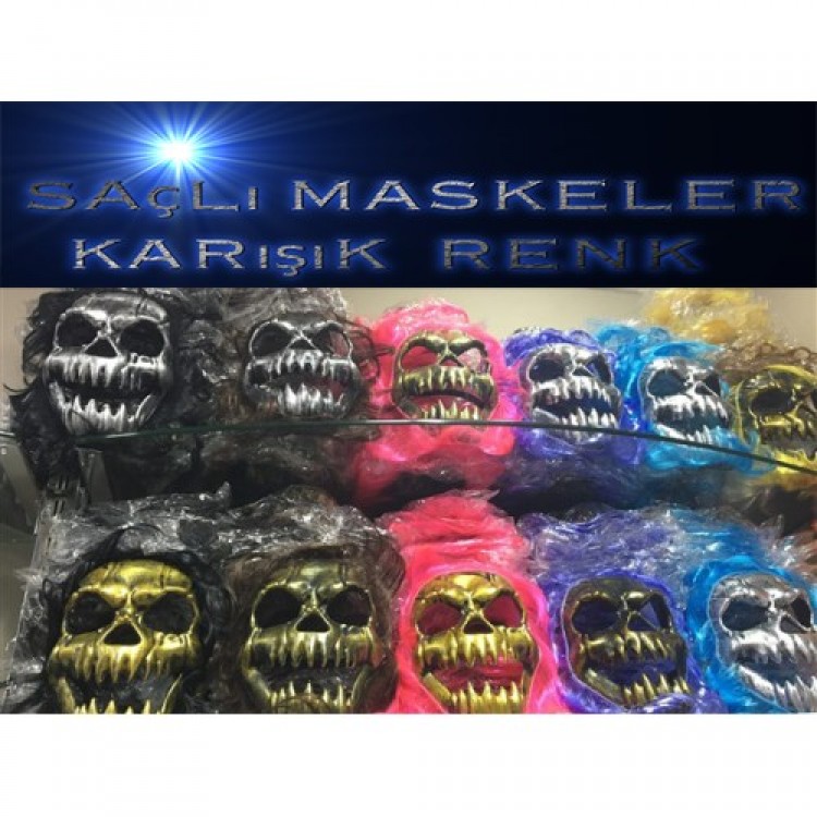 Hairy Dry Skull Skeleton Mask 1 Piece Hairy Dry Skull Skeleton Mask 1 Piece
