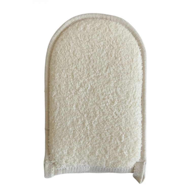 Natural Pumpkin Fiber Hand-Woven Back and Body Bag 15 X 22